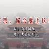 쿪ֱ̨쿪ʷ¼